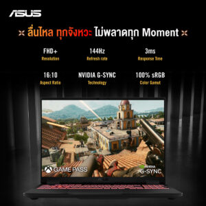 ASUS TUF GAMING A16 FA608WV-QT069WF - Image 11
