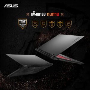 ASUS TUF GAMING A16 FA608WV-QT069WF - Image 7