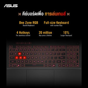 ASUS TUF GAMING A16 FA608WV-QT069WF - Image 8