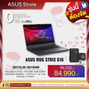 ASUS ROG STRIX G16 G615LW-S5194W - Image 1