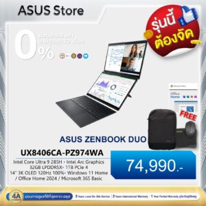 ASUS ZENBOOK DUO UX8406CA-PZ974WA