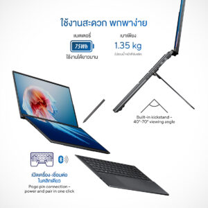 ASUS ZENBOOK DUO UX8406CA-PZ974WA - Image 3