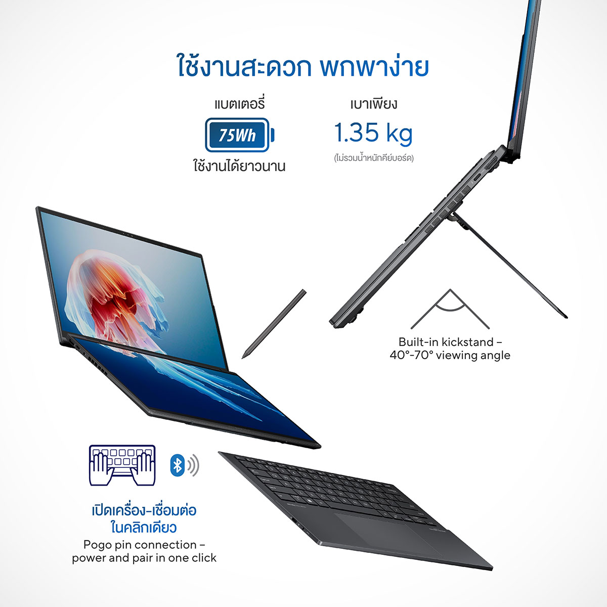 UX3405MA-QD595WS_(RC)