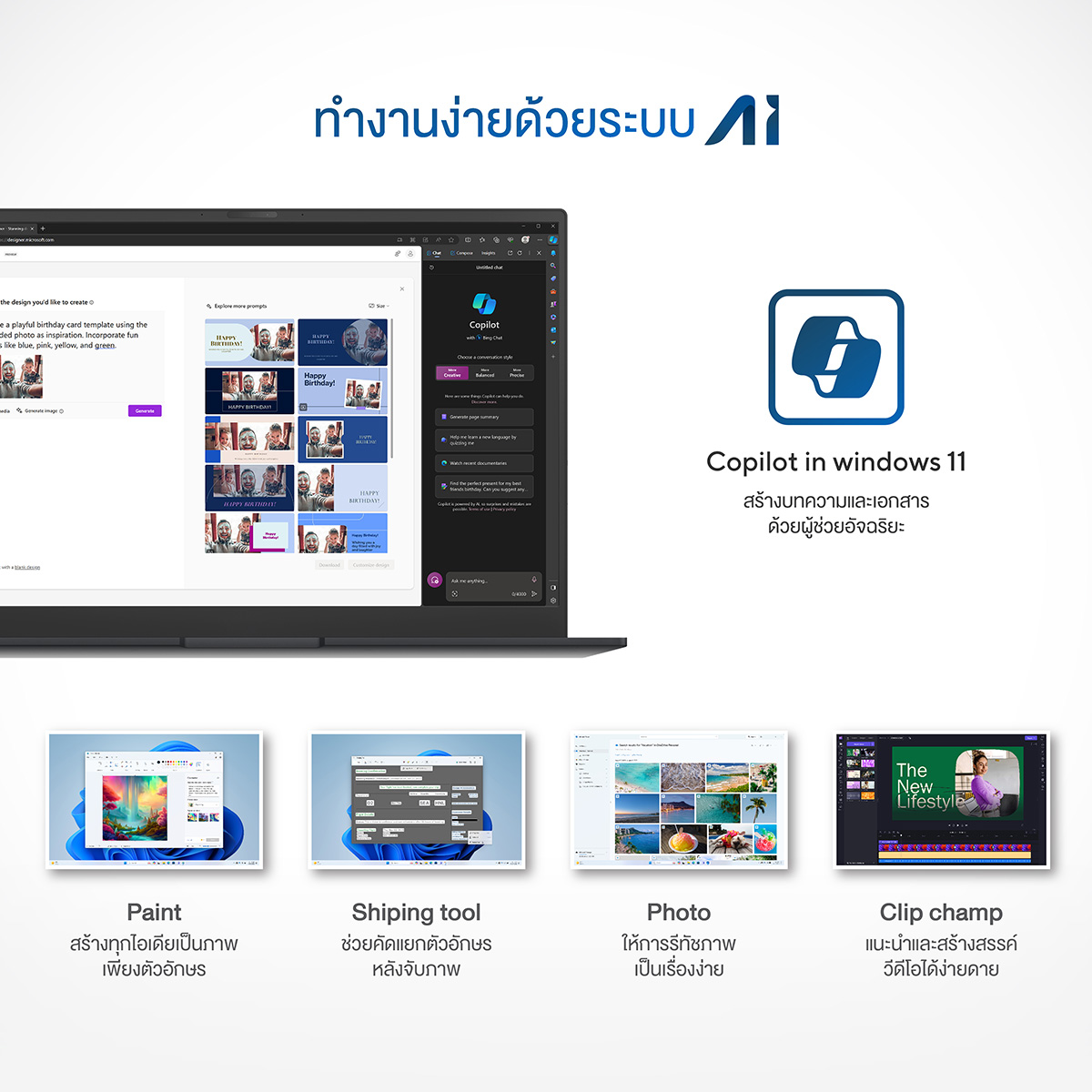 UX3405MA-QD595WS_(RC)