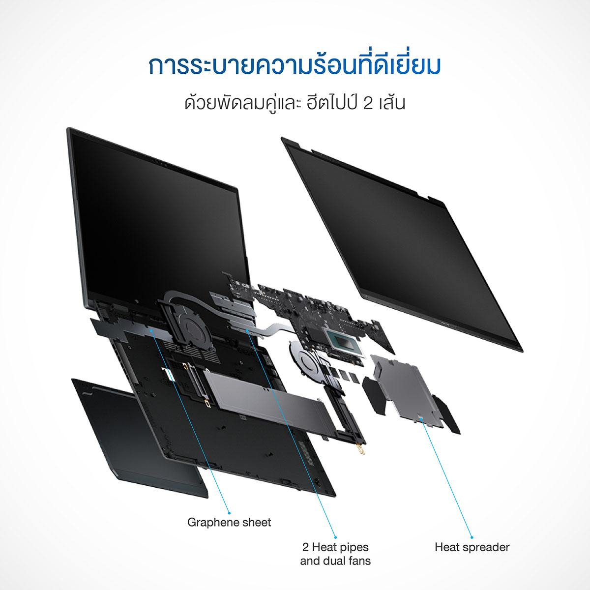 UX3405MA-QD595WS_(RC)