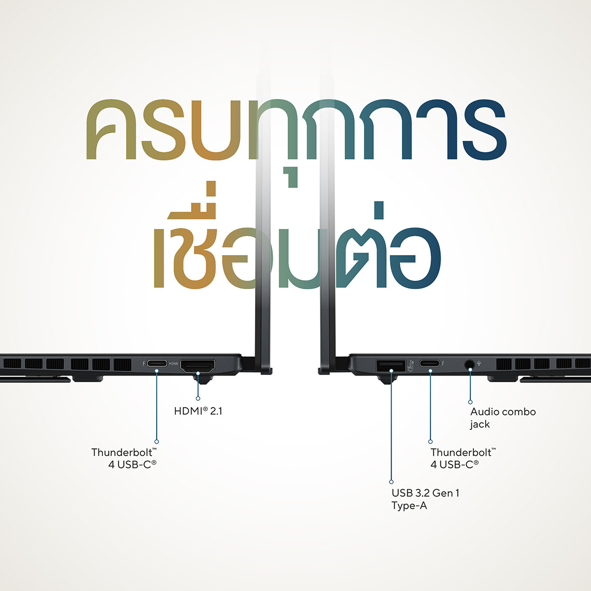 UX3405MA-QD595WS_(RC)