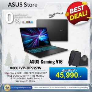 ASUS VIVOBOOK V16 V3607VP-RP727W