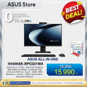 ASUS V400 AiO V440VAK-BPC031WA - Image 1
