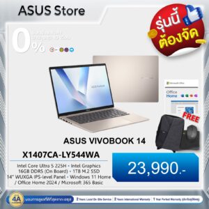 ASUS VIVOBOOK 14 X1407CA-LY544WA