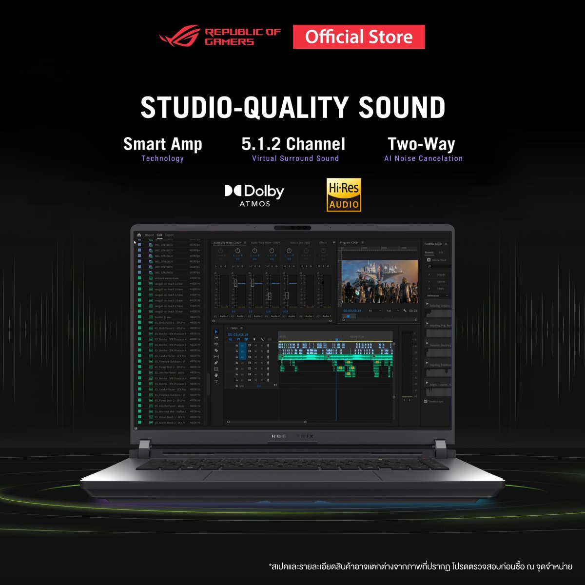 G615LW-S5194W-07