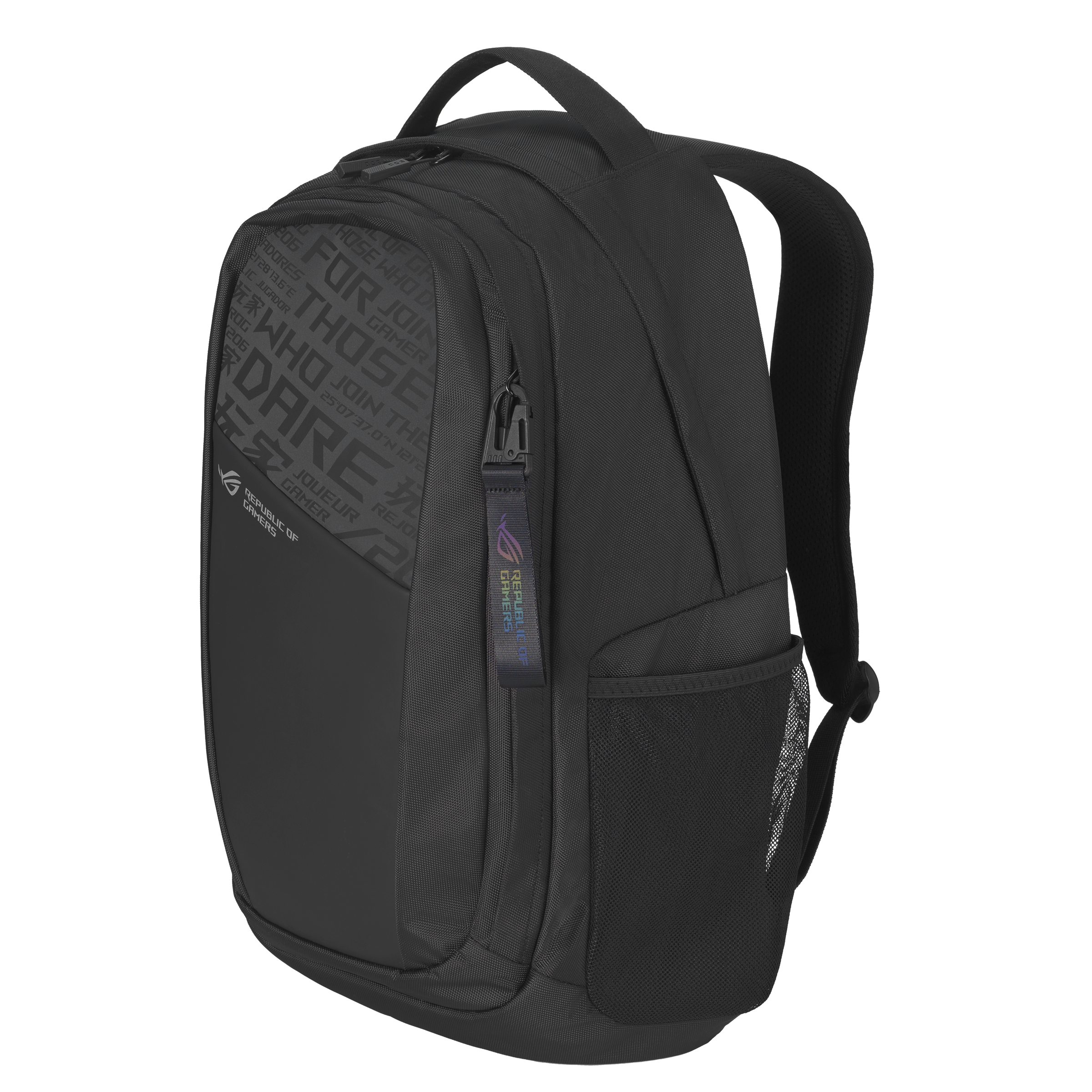 ROG Ranger BP2800_04_Side View2