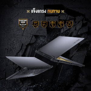 ASUS TUF GAMING F16 FX608JPR-QT201W - Image 8
