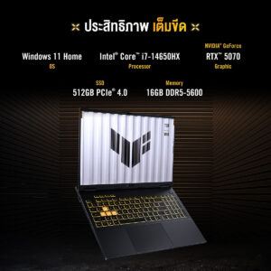 ASUS TUF GAMING F16 FX608JPR-QT201W - Image 9