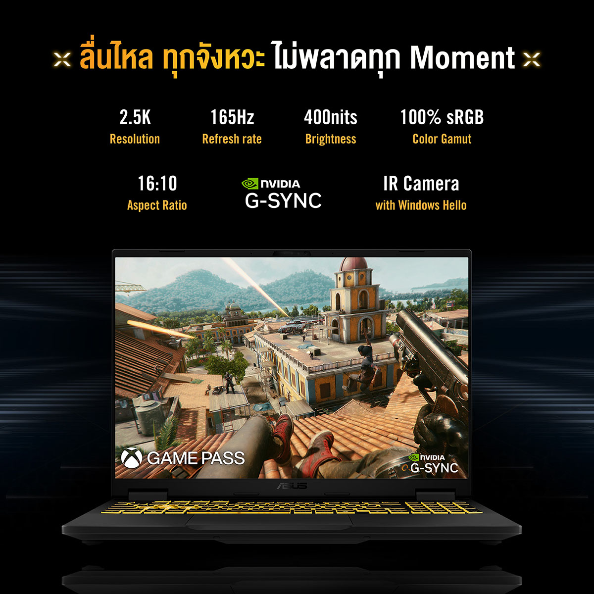 ASUS TUF F16_FX608JPR-QT201W